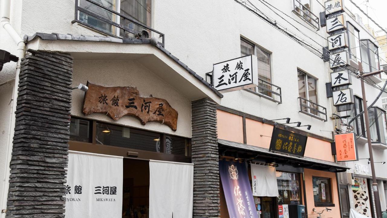 Ryokan Mikawaya Tokyo Luaran gambar