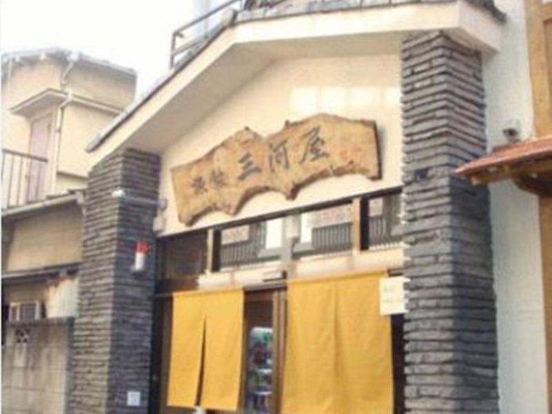 Ryokan Mikawaya Tokyo Luaran gambar