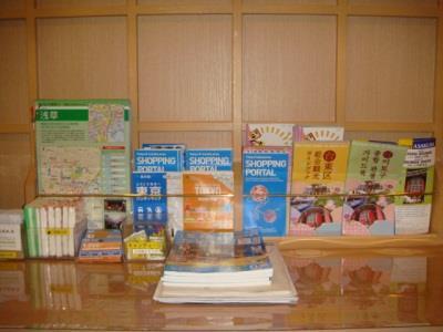 Ryokan Mikawaya Tokyo Luaran gambar